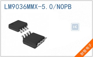 LM9036MMX-5.0/NOPB