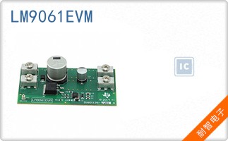 LM9061EVM