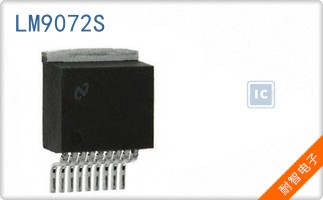LM9072S