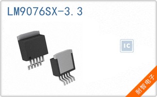 LM9076SX-3.3