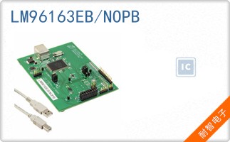 LM96163EB/NOPB
