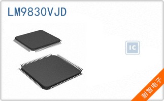 LM9830VJD