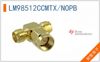 LM98512CCMTX/NOPB