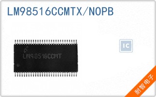 LM98516CCMTX/NOPB