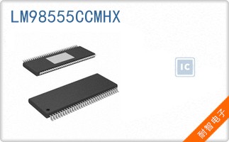 LM98555CCMHX