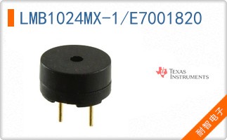 LMB1024MX-1/E7001820