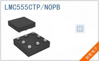 LMC555CTP/NOPB