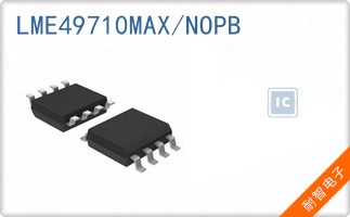 LME49710MAX/NOPB