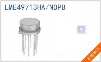 LME49713HA/NOPB