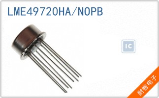LME49720HA/NOPB