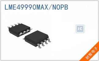 LME49990MAX/NOPB