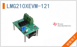 LMG210XEVM-121