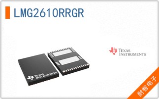LMG2610RRGR