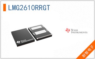 LMG2610RRGT