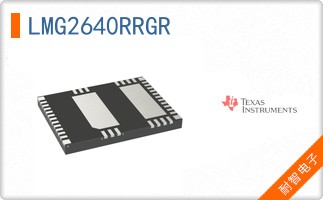 LMG2640RRGR