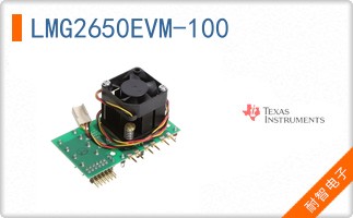 LMG2650EVM-100