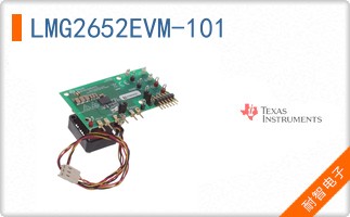 LMG2652EVM-101