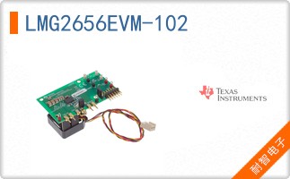 LMG2656EVM-102