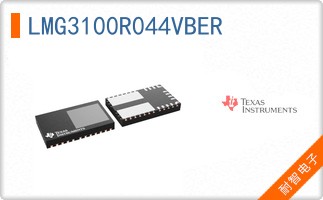 LMG3100R044VBER