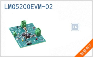 LMG5200EVM-02