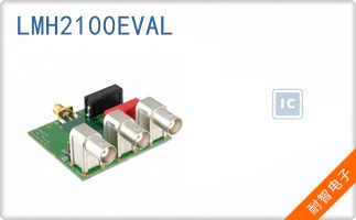 LMH2100EVAL