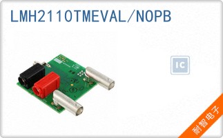 LMH2110TMEVAL/NOPB
