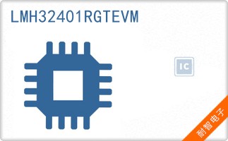 LMH32401RGTEVM