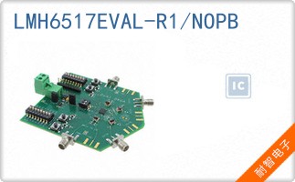 LMH6517EVAL-R1/NOPB