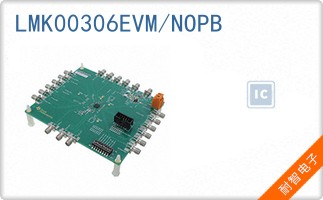 LMK00306EVM/NOPB