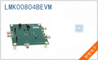 LMK00804BEVM
