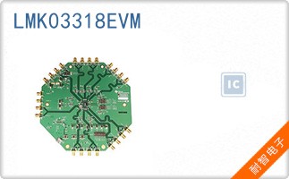 LMK03318EVM