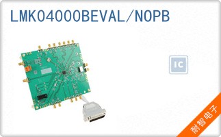 LMK04000BEVAL/NOPB