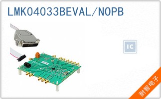 LMK04033BEVAL/NOPB