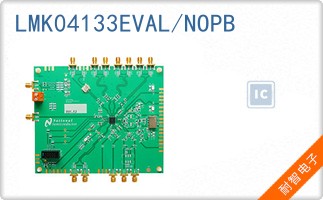 LMK04133EVAL/NOPB
