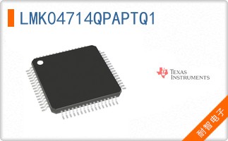 LMK04714QPAPTQ1