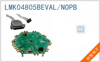 LMK04805BEVAL/NOPB