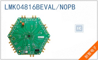 LMK04816BEVAL/NOPB