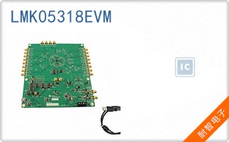LMK05318EVM
