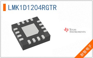 LMK1D1204RGTR