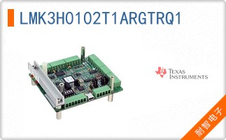 LMK3H0102T1ARGTRQ1
