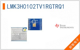 LMK3H0102TV1RGTRQ1