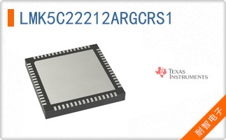 LMK5C22212ARGCRS1