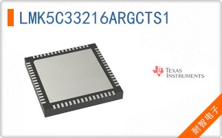 LMK5C33216ARGCTS1
