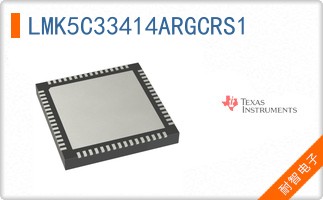 LMK5C33414ARGCRS1