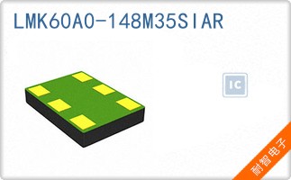 LMK60A0-148M35SIAR