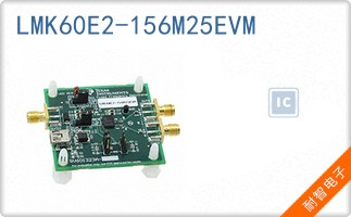 LMK60E2-156M25EVM