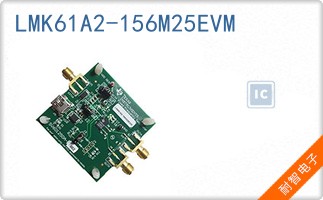 LMK61A2-156M25EVM��ͼƬ