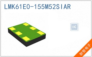 LMK61E0-155M52SIAR