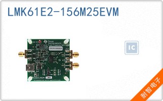 LMK61E2-156M25EVM