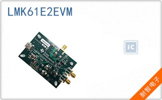 LMK61E2EVM